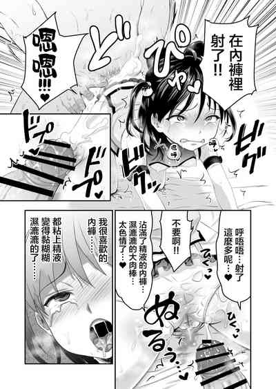 第14頁圖