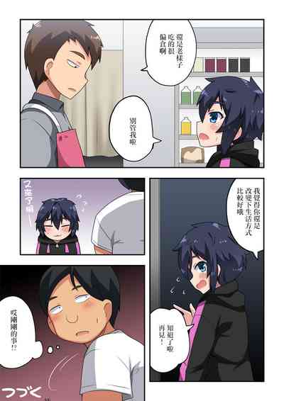 第26頁圖