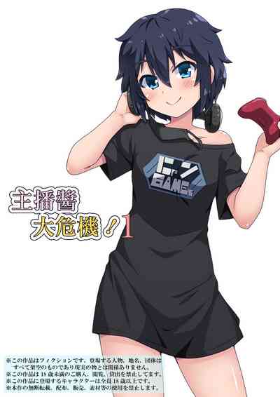 第2頁圖