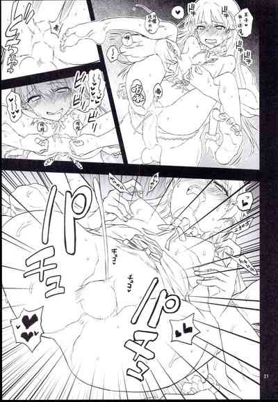 第22頁圖