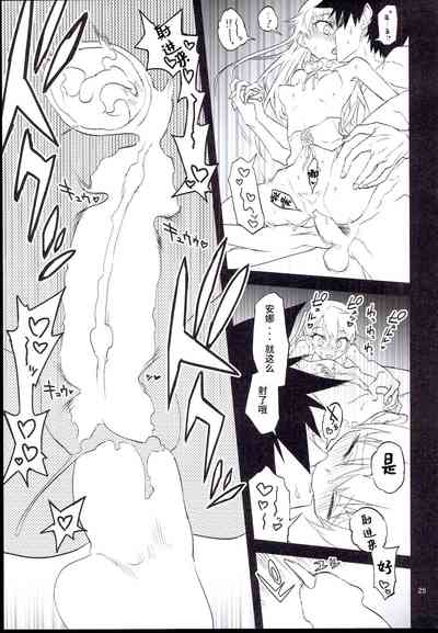 第26頁圖