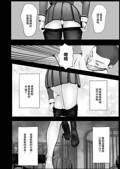 第10页图