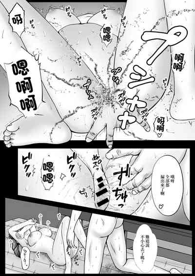 第14页图