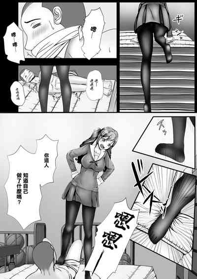 第6页图