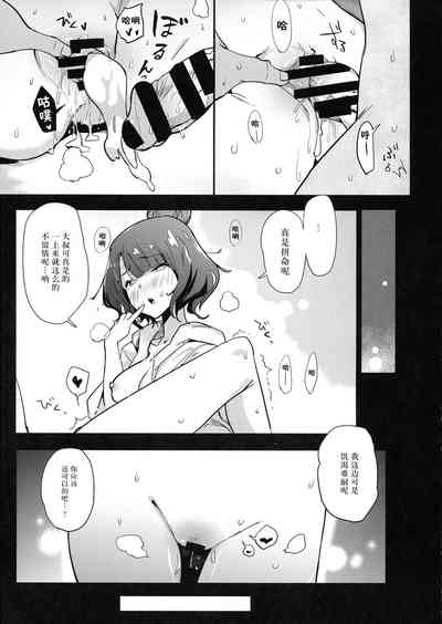 第14页图