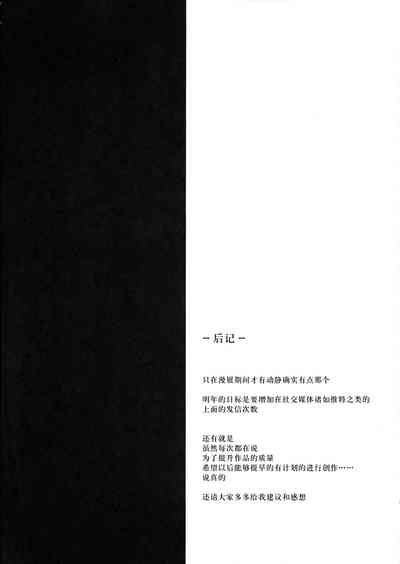 第18页图