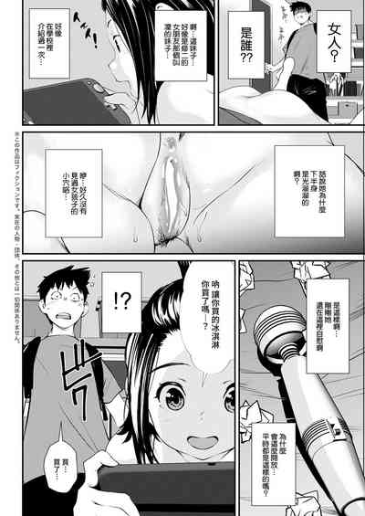 第2頁圖