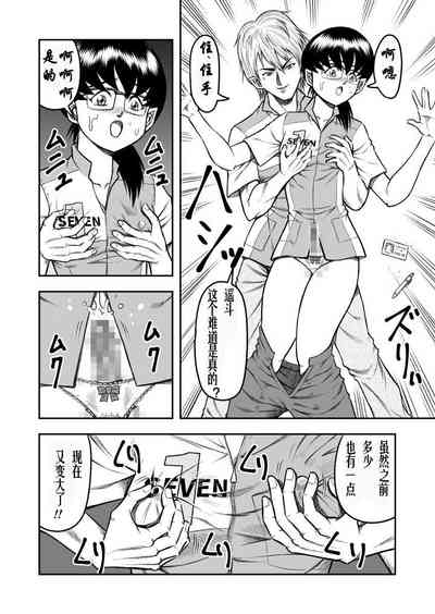 第14頁圖