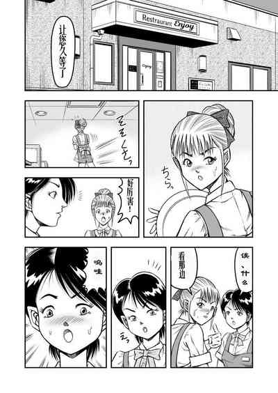 第18頁圖
