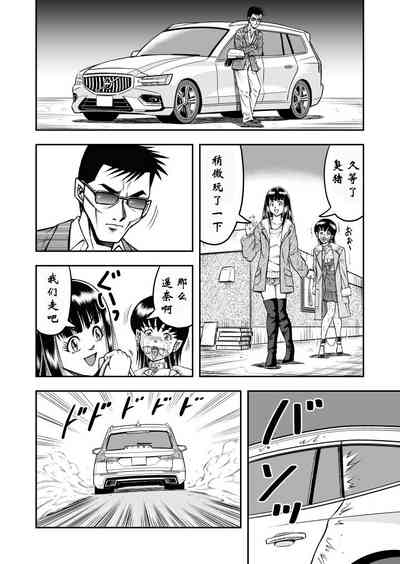 第26頁圖