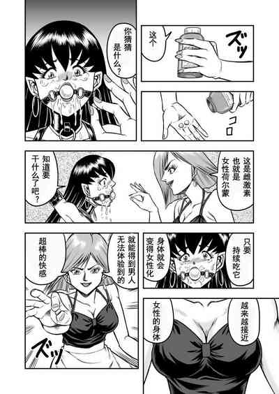 第6頁圖