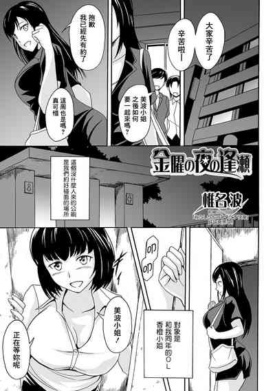 第2页图