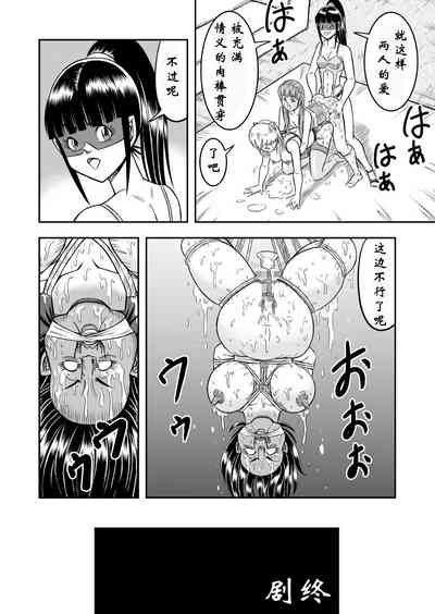 第22页图