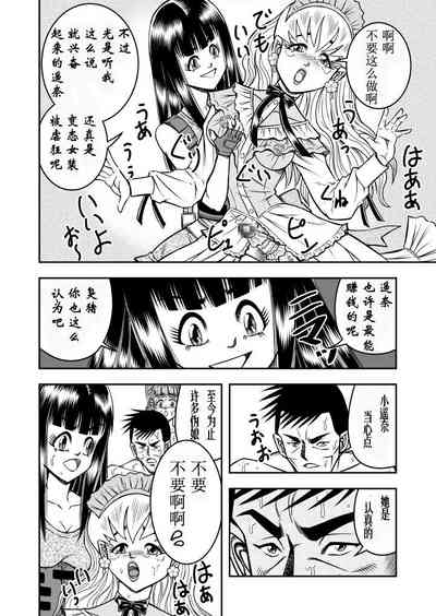 第22页图