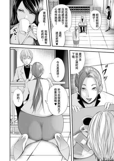 第130頁圖