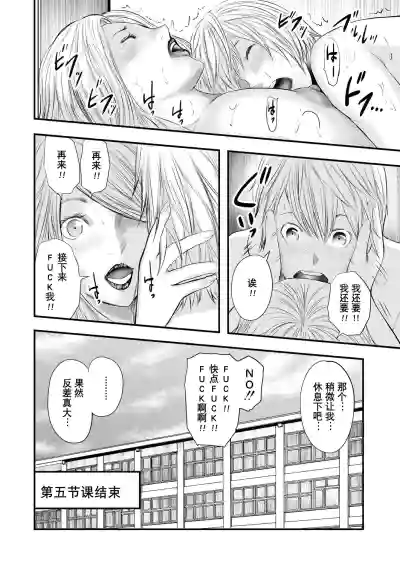 第154頁圖