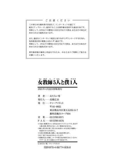 第190頁圖