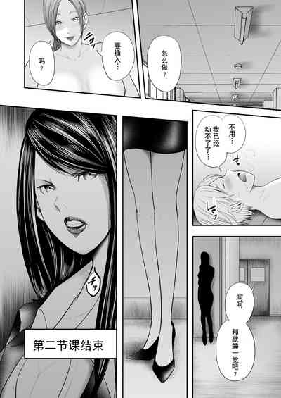 第70頁圖