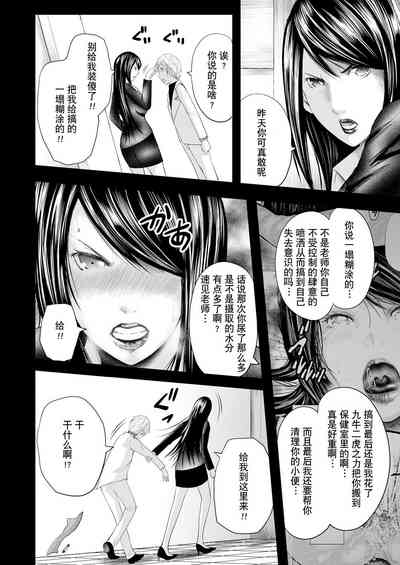 第74頁圖