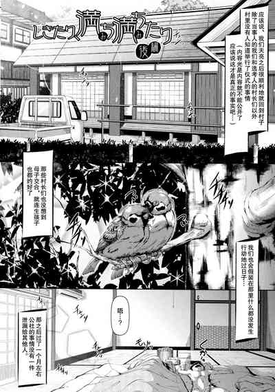 第26頁圖