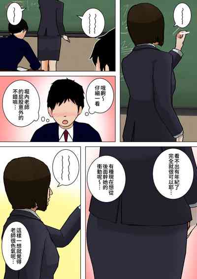 第30頁圖
