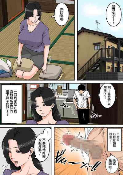 第46頁圖
