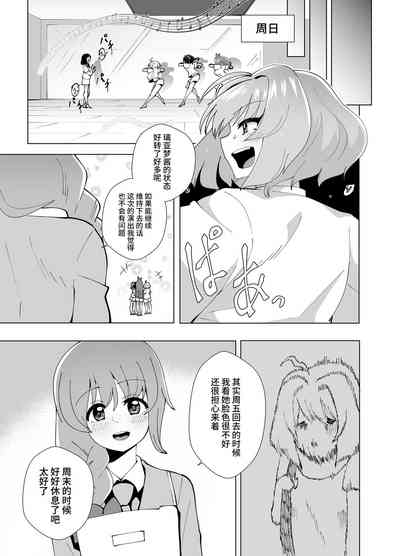 第34頁圖