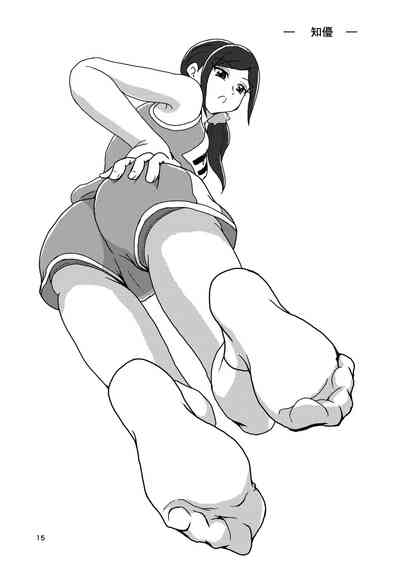 第14頁圖