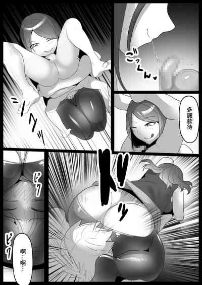 第14页图