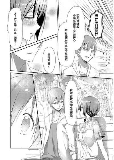 第26頁圖