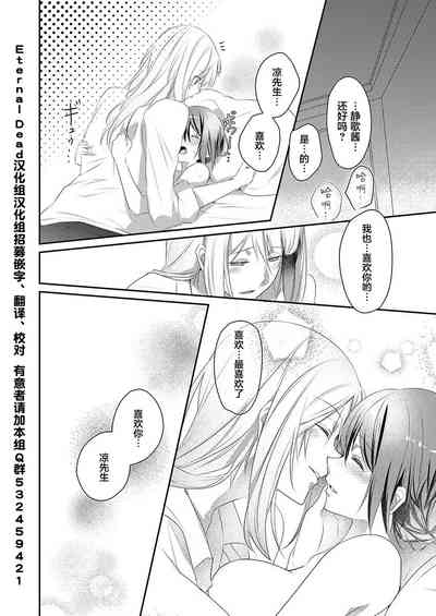 第26頁圖