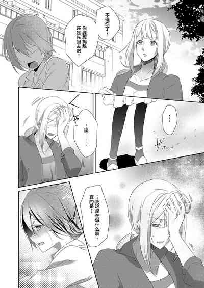 第26頁圖