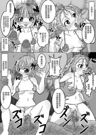 第42頁圖
