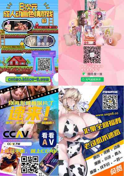第50頁圖