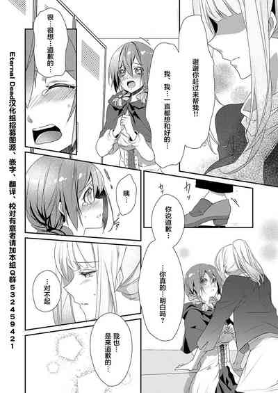 第14页图