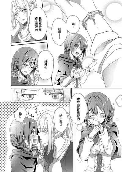 第18页图