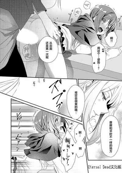 第22页图
