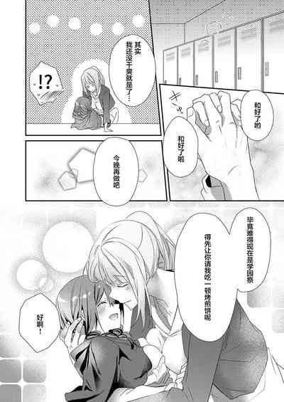 第26页图