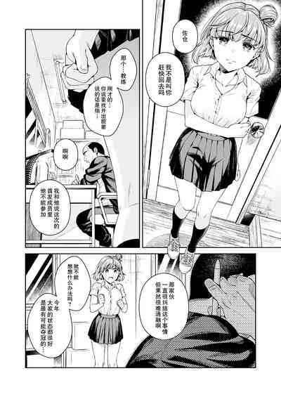 第10頁圖