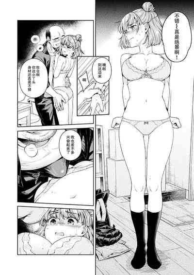 第14頁圖
