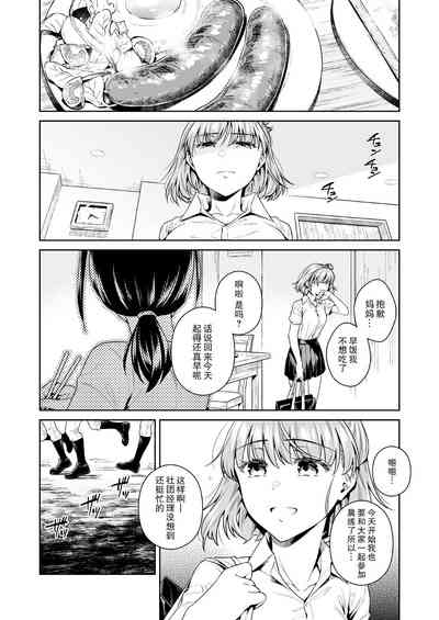 第30頁圖