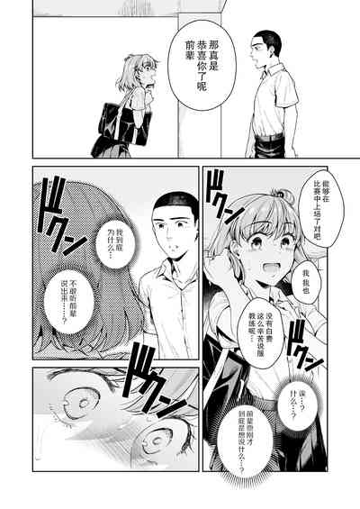 第46頁圖