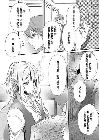 第26頁圖