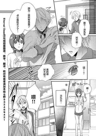 第22頁圖