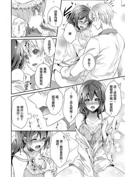 第18页图