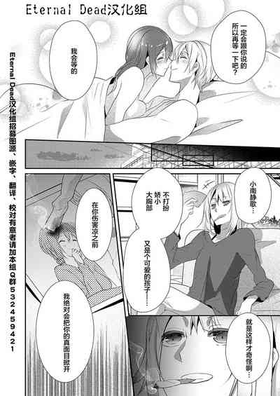 第26页图