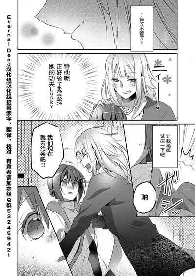 第26頁圖