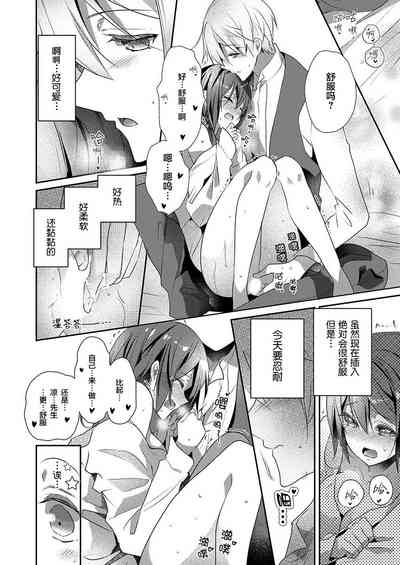 第22页图