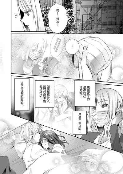 第26页图