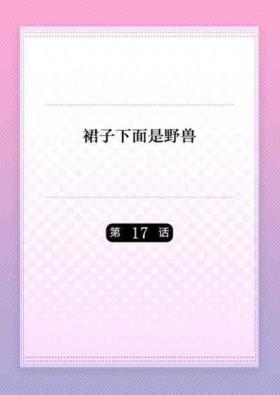 第2页图